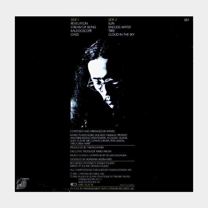 Kitaro - Ki (ex+/ex-)