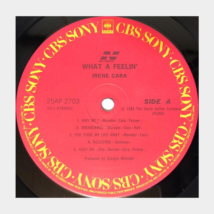 Irene Cara - What A Feelin' (ex+/ex+, obi)