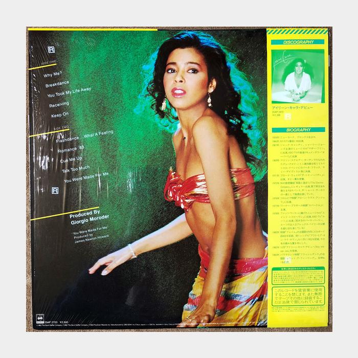 Irene Cara - What A Feelin' (ex+/ex+, obi)