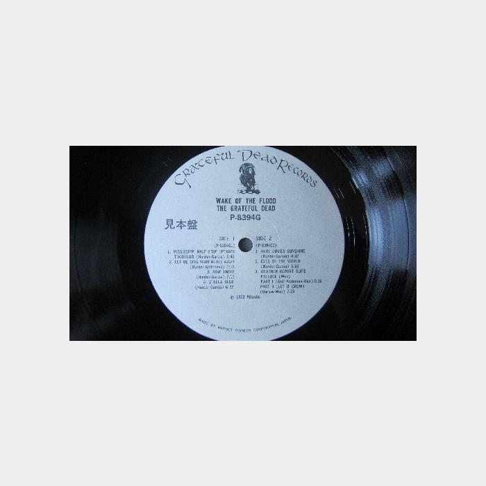 Grateful Dead - Wake Of The Flood (ex+/ex+)
