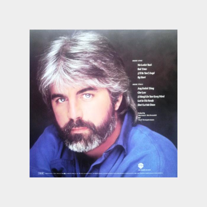 Michael McDonald - No Lookin' Back (ex+/ex+)