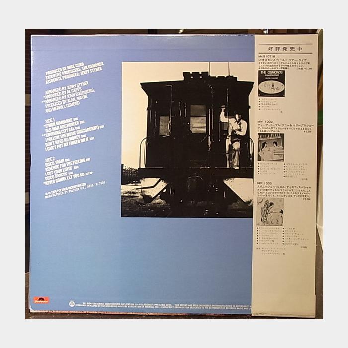 Donny Osmond - Disco Train (ex+/ex+, obi)