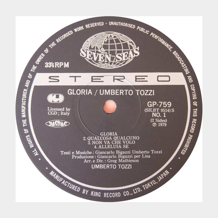 Umberto Tozzi - Gloria (ex+/ex+)