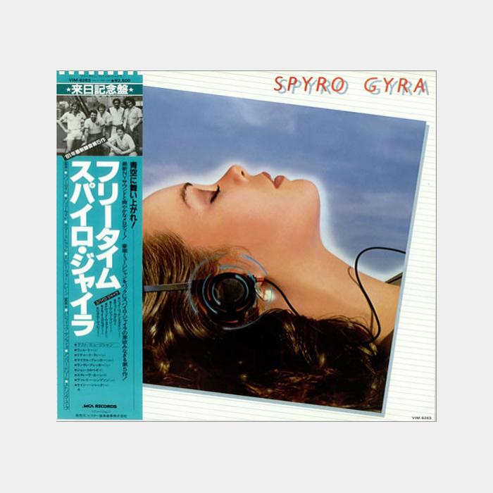 Spyro Gyra - Freetime (ex+/ex+, obi)