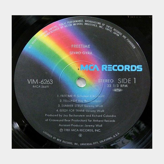 Spyro Gyra - Freetime (ex+/ex+, obi)