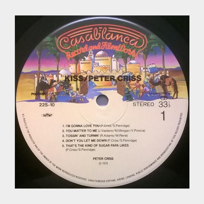 Kiss - Peter Criss (ex+/ex+)