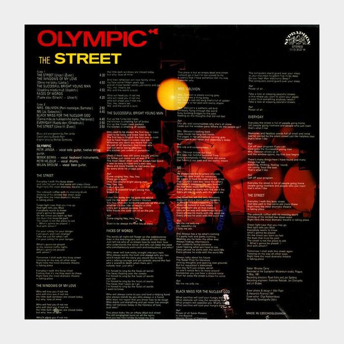 Quintessence(ex/ex). драма экс экс. экс арм (2021). Wanna be одежда. экс-арм / ex-arm.