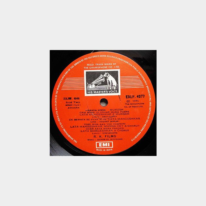 Shankar Jaikishan – Awāra (ex+/ex-)