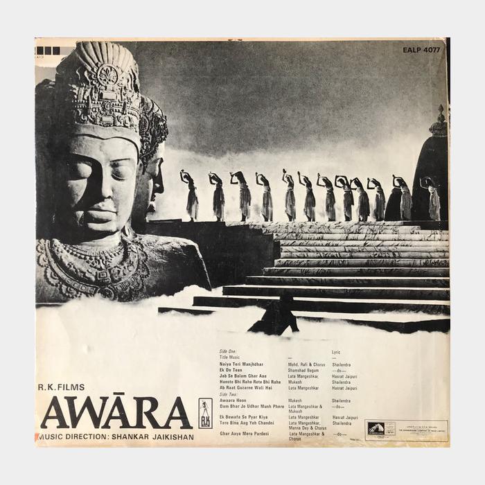 Shankar Jaikishan – Awāra (ex+/ex-)