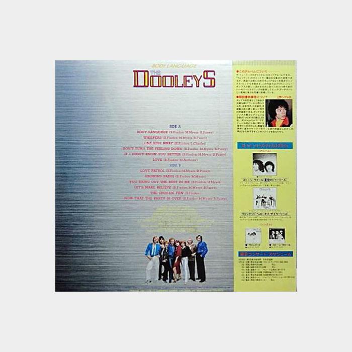 Dooleys - Body Language (ex+/ex+, obi)