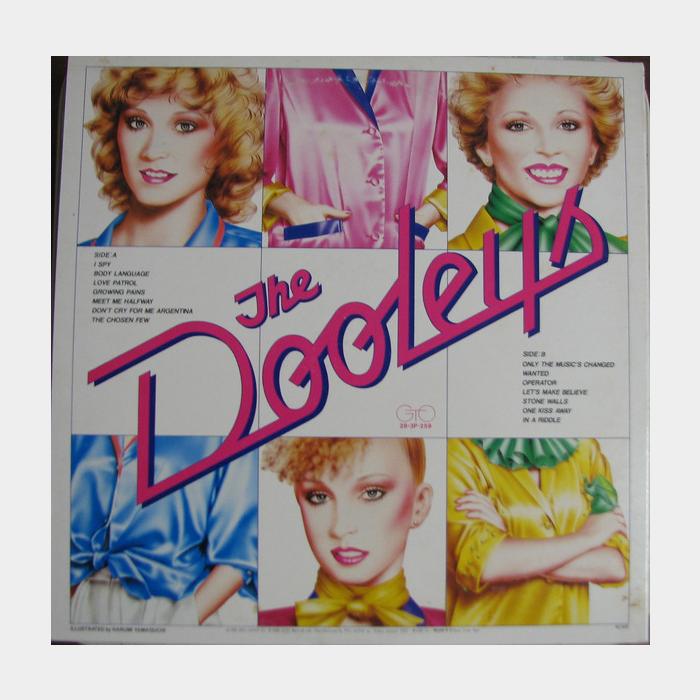 Dooleys - Full House (ex+/ex+)