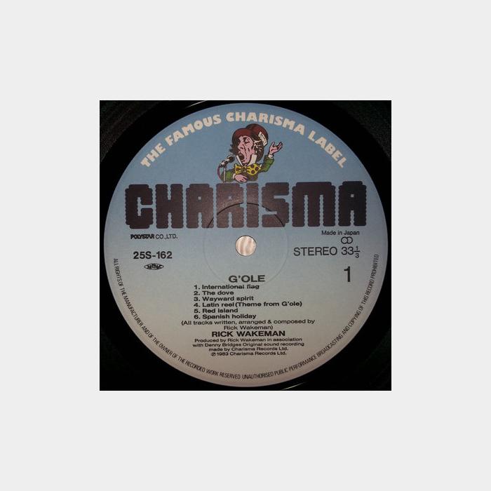 Rick Wakeman - OST G'Olé (ex+/ex+)