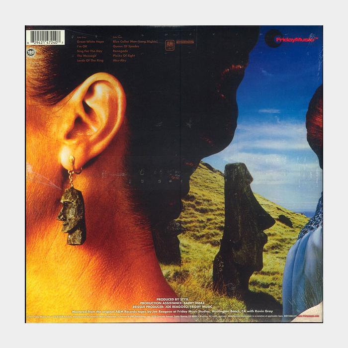 Styx - Pieces Of Eight (ex+/ex+, 180g)