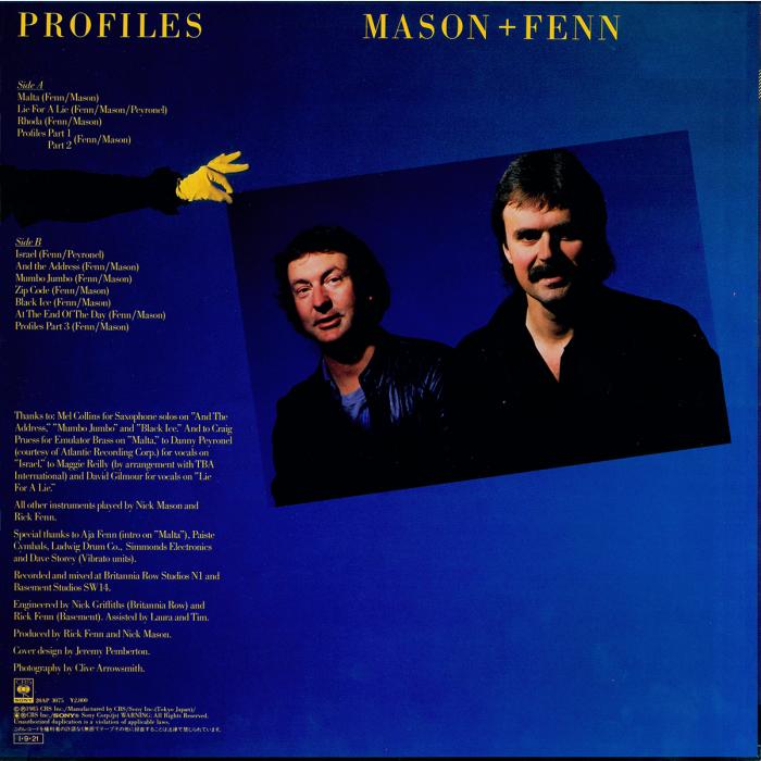 Nick Mason & Rick Fenn - Profiles (ex+/ex+)
