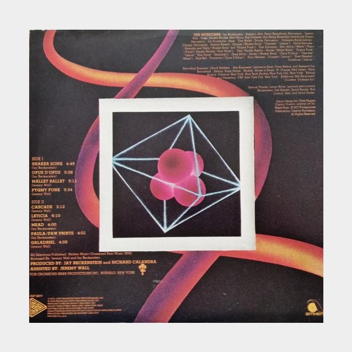 Spyro Gyra - Spyro Gyra (ex+/ex+)