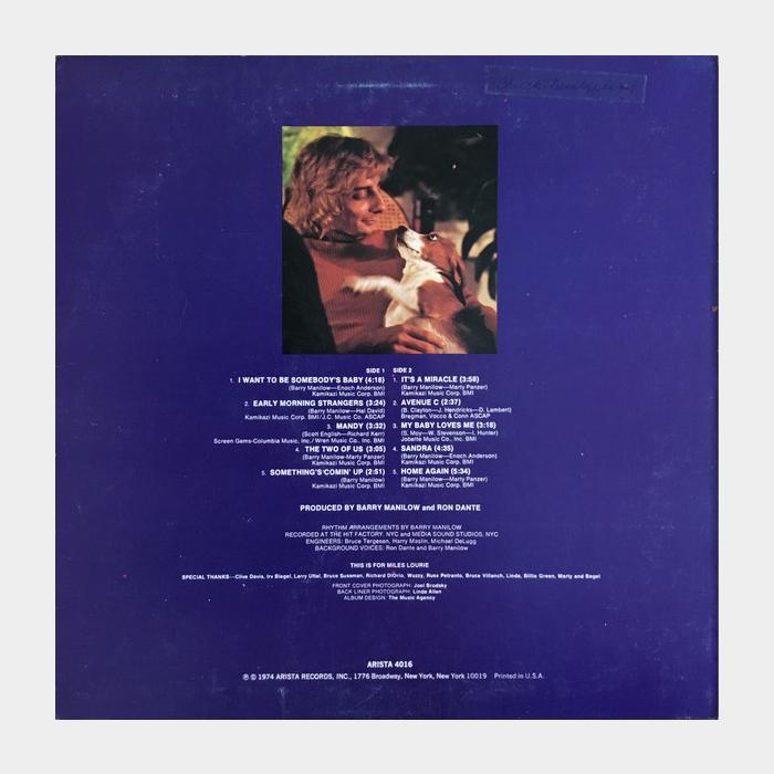 Barry Manilow - II (ex+/ex)