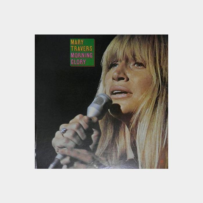 Mary Travers - Morning Glory (ex+/ex)