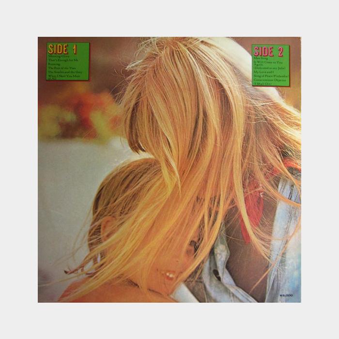 Mary Travers - Morning Glory (ex+/ex)