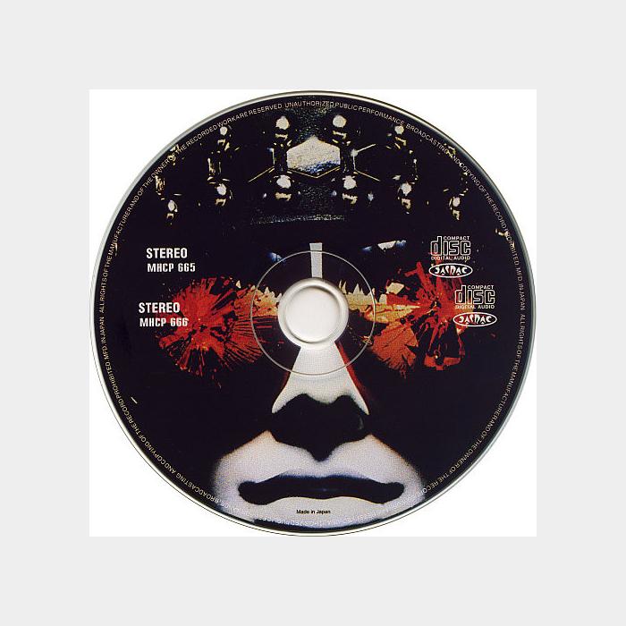 MV Judas Priest - Killing Machine