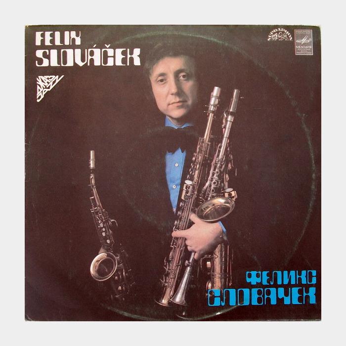 Felix Slovacek - Felix Slovacek (ex/ex)