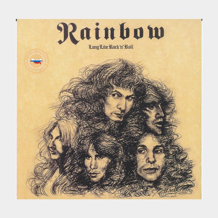 CD Rainbow - Long Live Rock'N'Roll