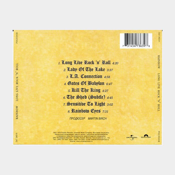 CD Rainbow - Long Live Rock'N'Roll