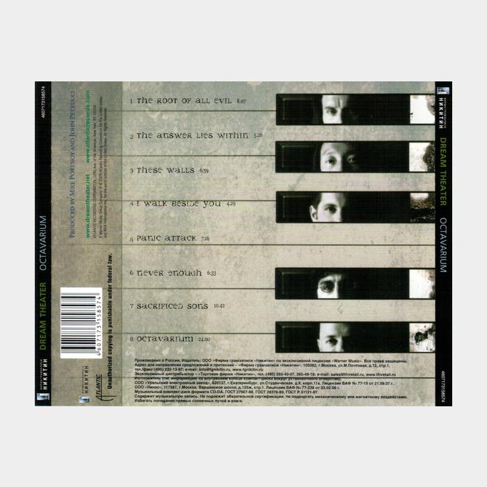 CD Dream Theater - Octovarium