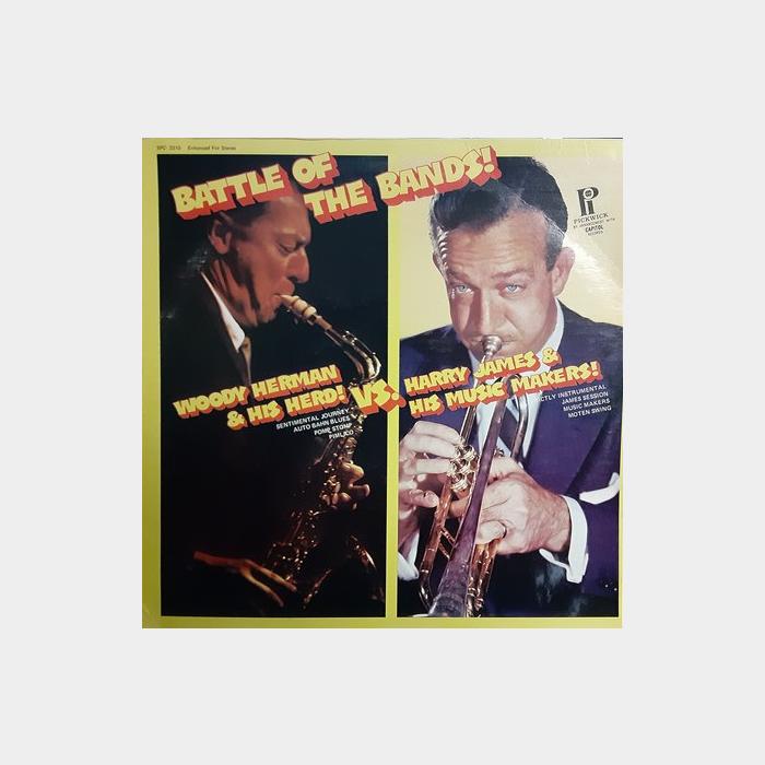 Woody Herman & Harry James - Battle Of The Band (ex+/ex+)