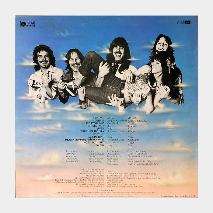 Curved Air - Airbone (ex+/ex)