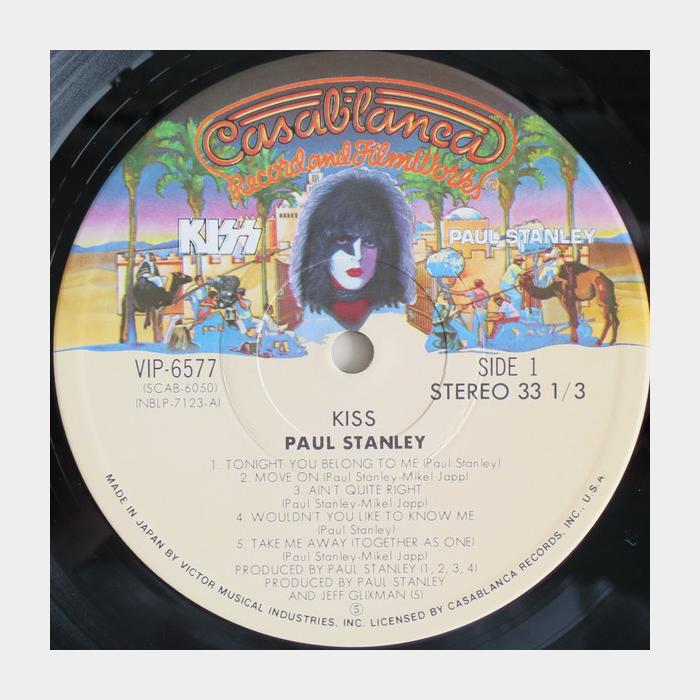 Kiss - Paul Stanley (ex+/ex+)