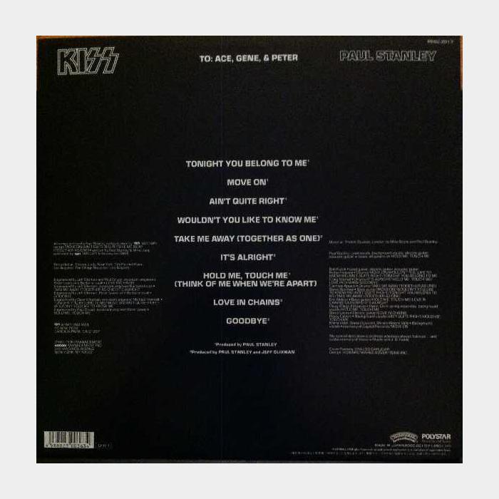Kiss - Paul Stanley (ex+/ex+)