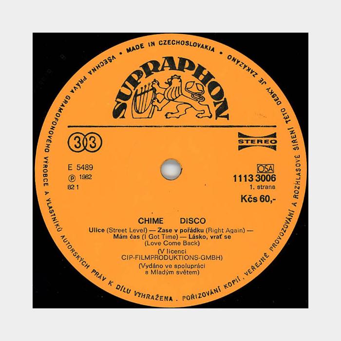 Chime - Disco (ex/ex)