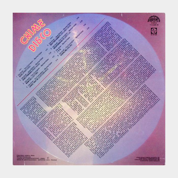 Chime - Disco (ex/ex)