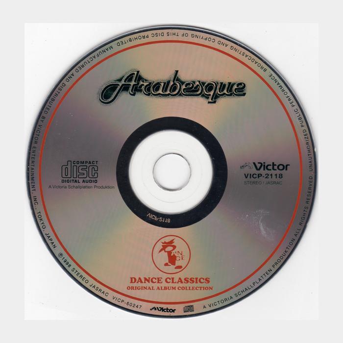 CD Arabesque - Arabesque