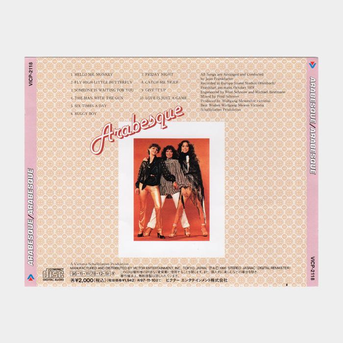 CD Arabesque - Arabesque