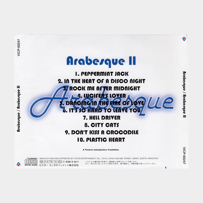 CD Arabesque - Arabesque II