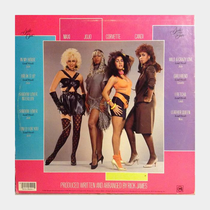 Mary Jane Girls - Only Four You (ex+/ex+)