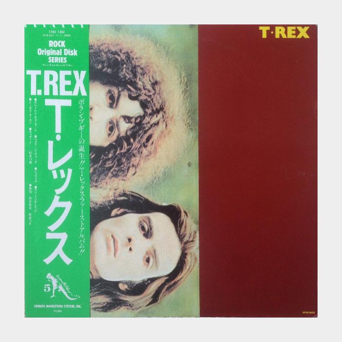 T.Rex - T.Rex (ex+/ex+, obi, PROMO)