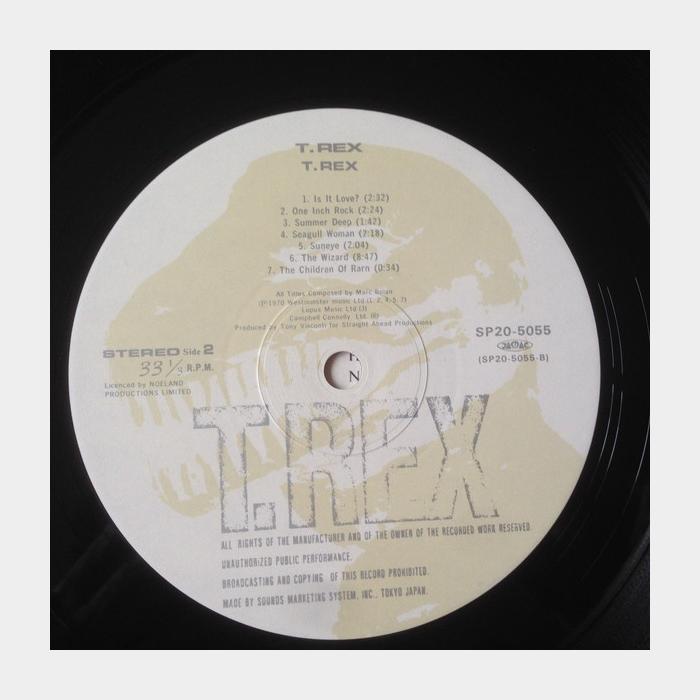 T.Rex - T.Rex (ex+/ex+, obi, PROMO)