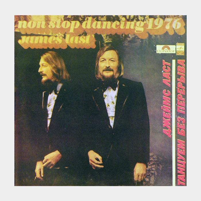 James Last - Non Stop Dancing 1976 (ex/vg+)
