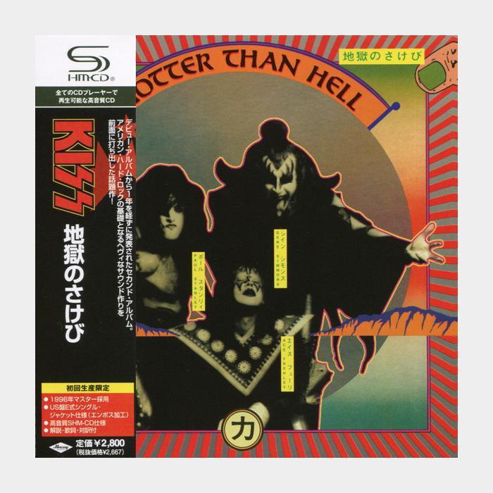 CD Kiss - Hotter Than Hell