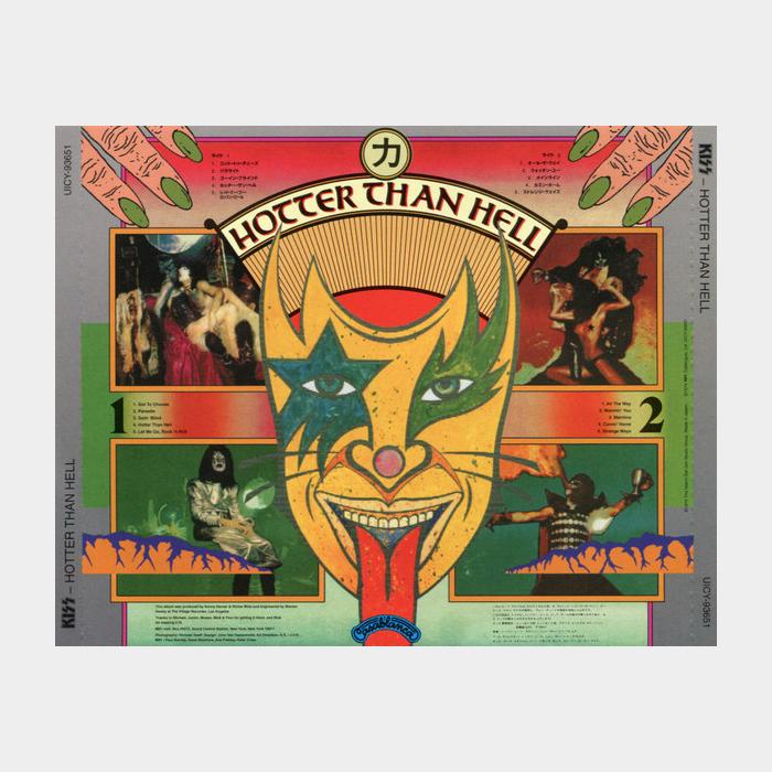 CD Kiss - Hotter Than Hell