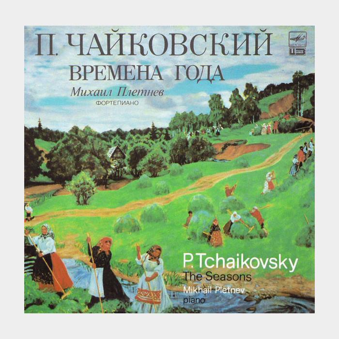 П.И. Чайковский - Времена года (ex+/ex)