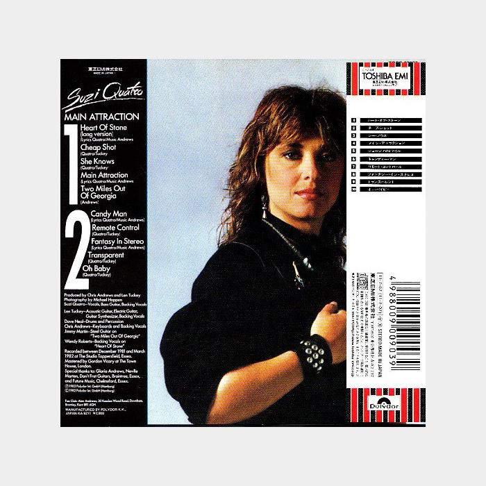 MV Suzi Quatro - Main Attraction