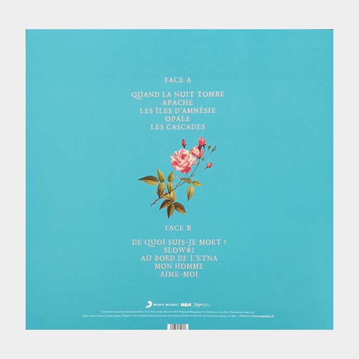 Les Innocents – 6½ (sealed, 180g)