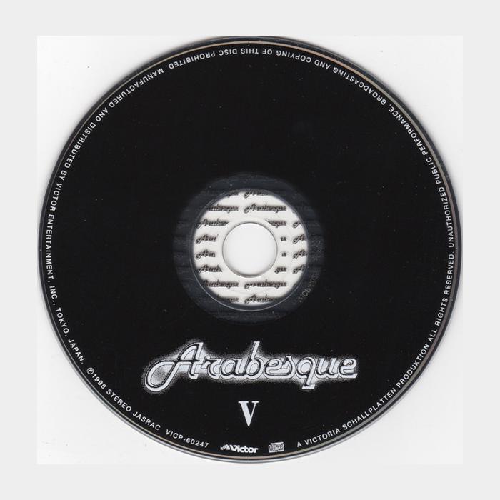 CD Arabesque - Arabesque V