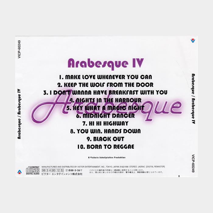 CD Arabesque - Arabesque IV