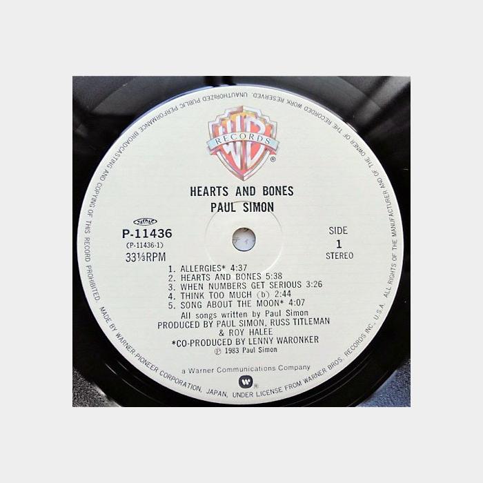 Paul Simon - Hearts And Bones (ex/ex+, little scratch)