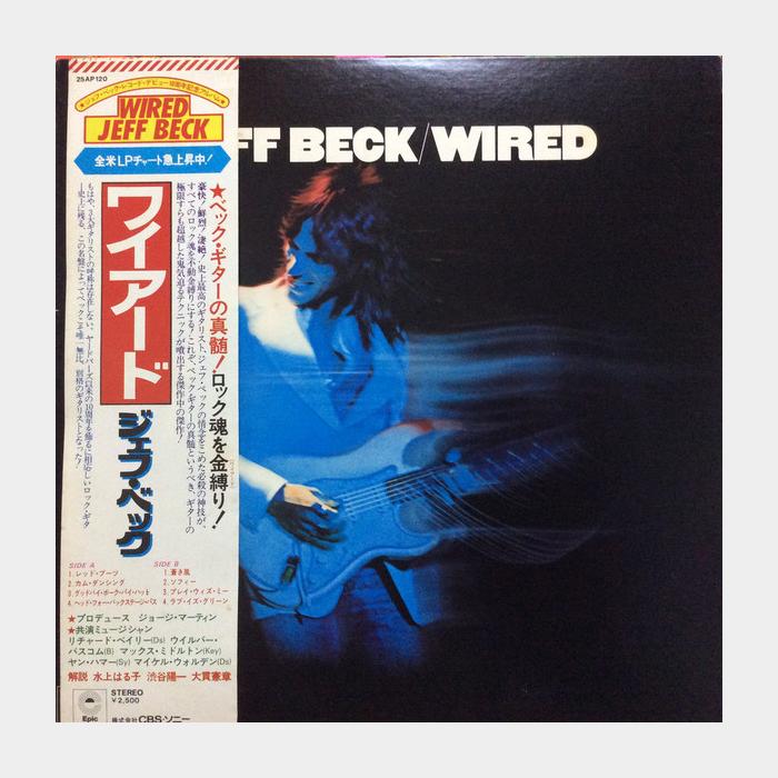 Jeff Beck - Wired (ex/ex+, obi, Poster)