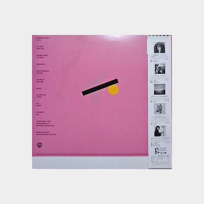 Donna Summer - Cats Without Claws (ex+/ex+, obi)